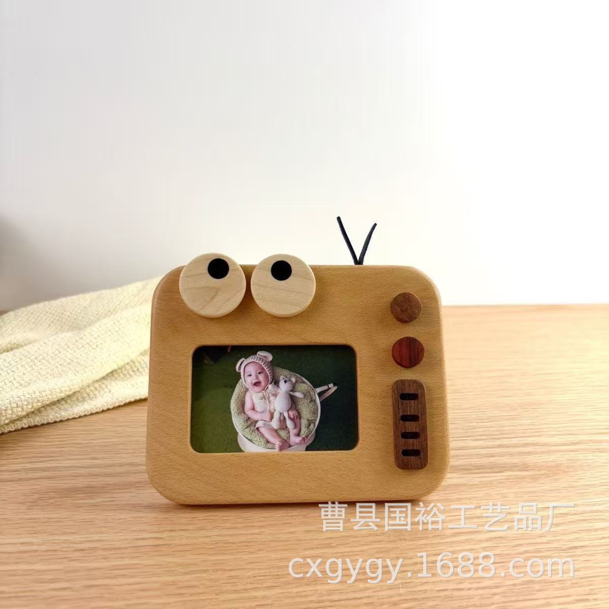 卡通可爱木制家用照相框创意木质电视剧相册框立体实木桌面照片框