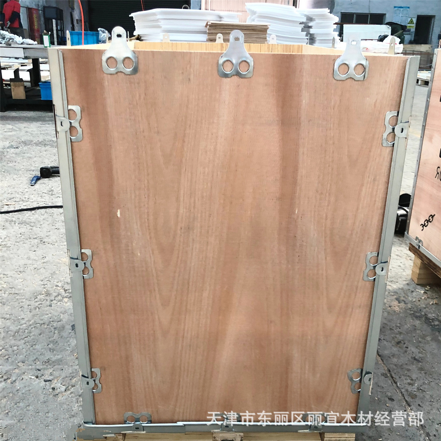 钢边箱 木箱 托盘 出口木箱 包装木箱