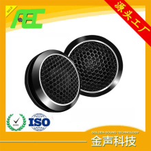 高音头喇叭汽车扬声器车载小音响仔大功率改装12V24V用发烧级一对