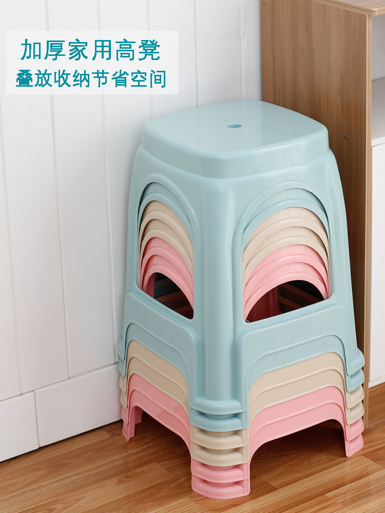 家用板凳備用疊放膠凳凳高凳椅子登子餐廳客廳可餐桌加厚塑料凳子