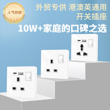 ӢʽӢ��13A�۰�type-c�����p�����pUSB�������_�P��ɫ