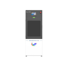 定制华辰微科3D打印机 MegaS300系列DLP面成型4K高清光固化下沉式