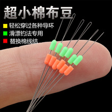 ��ុ�Ư�޲�����С�����޾��Y�������z��λ������hͶ��~̫�ն�