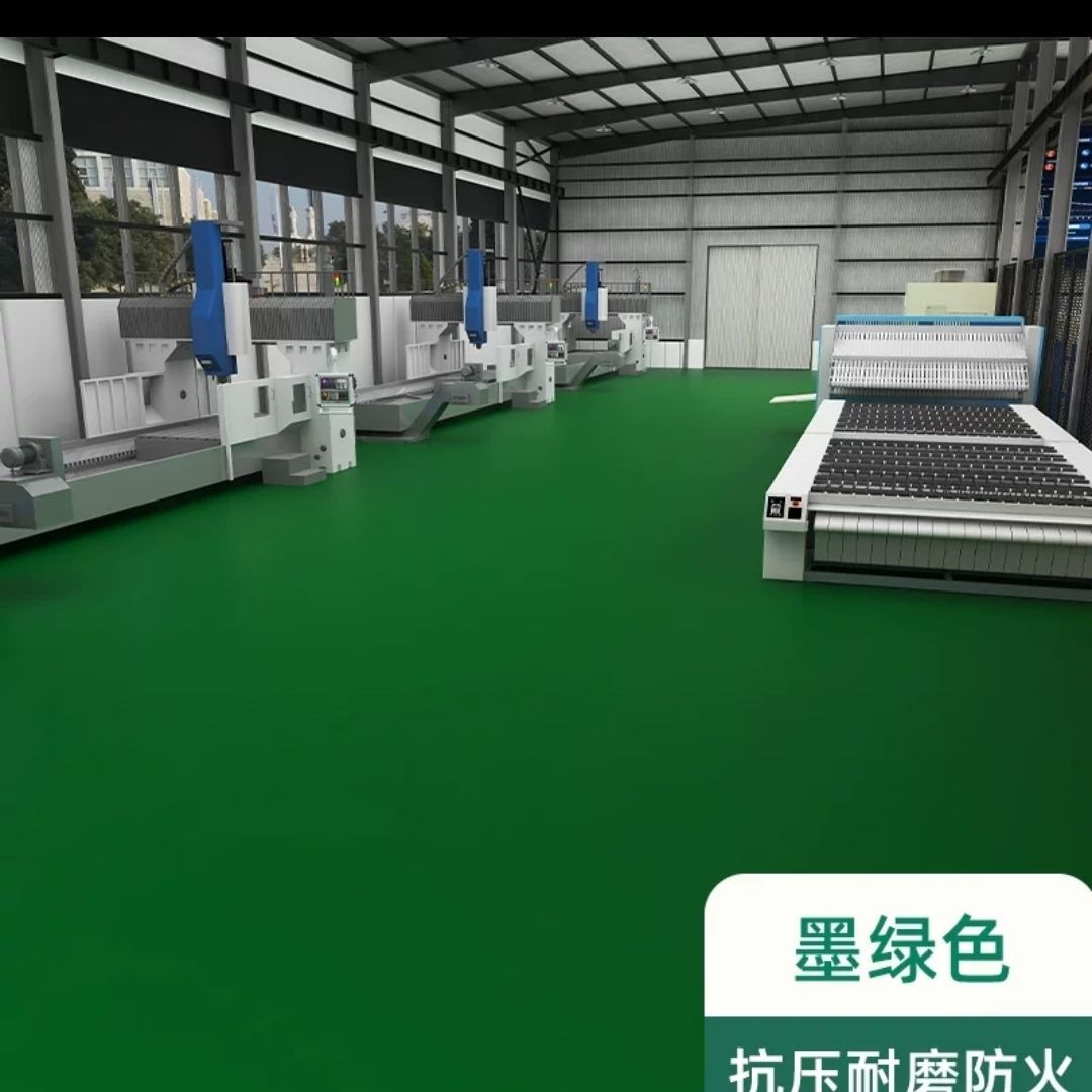 진한 녹색(핫셀러)