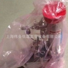 CRYO PUMP ON-BOARD 4/4F 8116017G001