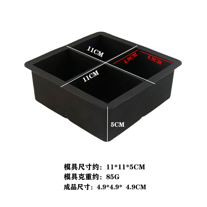 En stock 4 rejilla 8 rejilla bandeja de hielo molde de silicona con tapa hogar cuadrado hecho en casa herramienta de molienda de hielo whisky molde de cubo de hielo