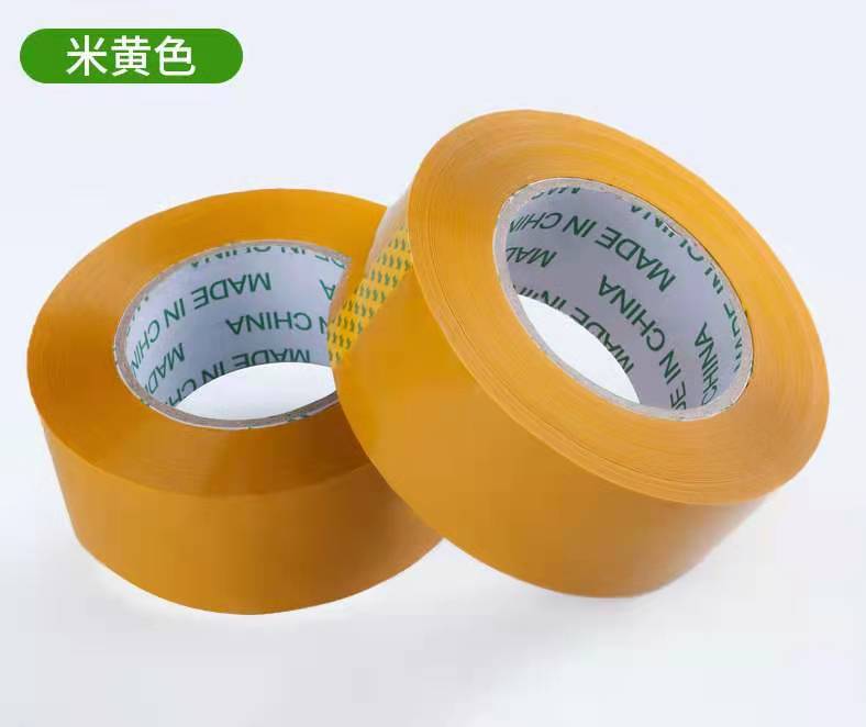 4b4ff43f871bc244fb61c88638078f