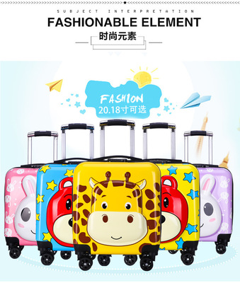 Children&#39;s Trolley men and women 18 Child suitcase baby trunk 20 Universal wheel children boarding Drag boxes