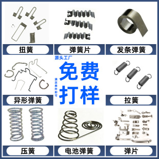 ���Ʋ��P䓉��s��������Ť�ɜu�폗�ɮ��Ώ��ɏ���Ƭ��Ƭ��D����