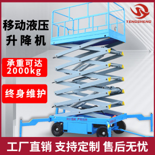 �ƄӼ���ʽ�����C늄�Һ������ƽ̨����܇�Ǹ�܇���Ƅ�