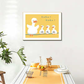 小黄鸭可爱卡通鹅鸡动物橙色装饰画治愈系挂画床头柜摆画餐厅壁画