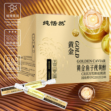 ����Ȼ�S���~��ҕ�S���������Һ�Β����AҺ30֧���Sֱ�����l