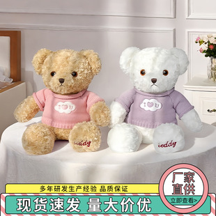 ̩����С�ܹ���ë�q���˯�X������ż�ɐ�ë��������Ů�����նY��