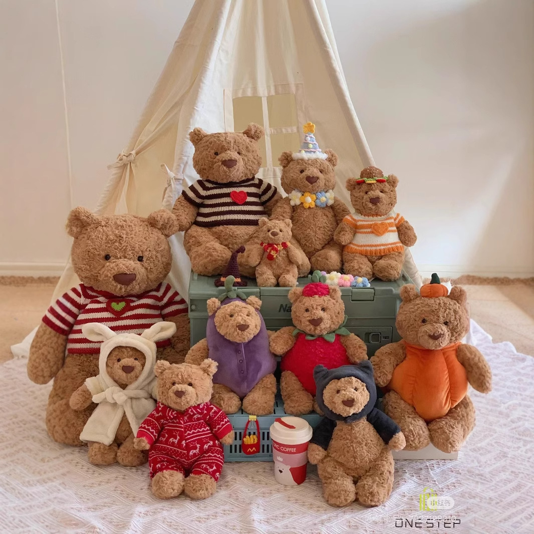 ---2熊系列合集 浴袍熊巴塞罗熊36cm47cm56cm草莓熊南瓜熊毛绒