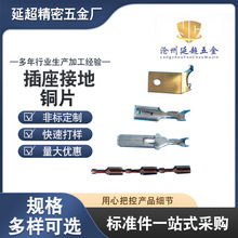 Դ  Ų受Ƭ~~늏Ƭܲӵ~Ƭ