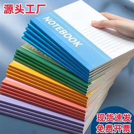 软抄本a5笔记本本子手帐本 会议记录日记本 b5笔记本记事本软面抄