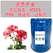 ÿһConcentrated Perfume Oil M㾫lY|Rȫ