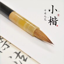 ī논���βС��ë�P�Ǻ�ω�^С������ë�P���h���Ժó����R���P