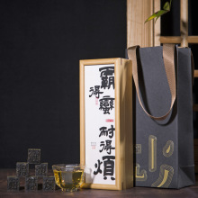 一盒起可定制竹盒封面和茶块内容湖南黑茶活字茶送好友新年伴手礼