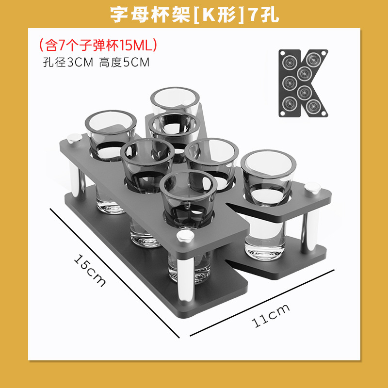 DIY creativo acrílico bala taza barra KTV cóctel licor un sorbo de taza mate taza combinación de conjunto