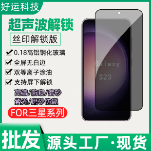 �m������S26ultra���Q䓻�ĤS24ĥɰ䓻�Ĥָ�y���i�汣�oĤ �Ϲ�