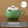Papa bear tea cup