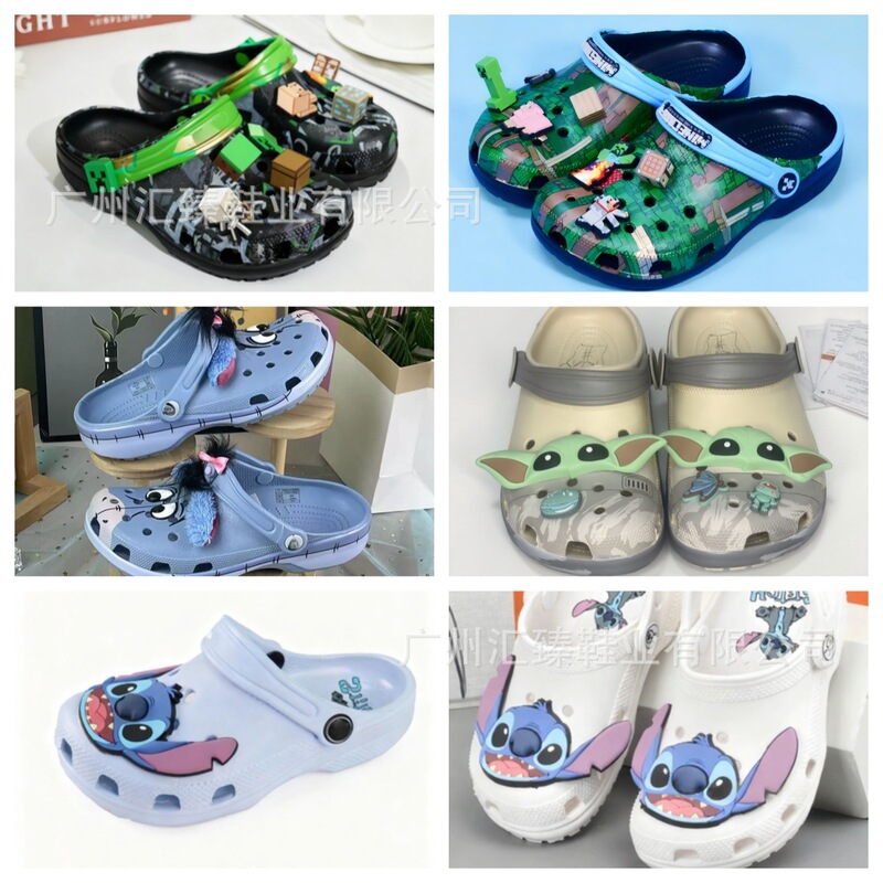 Kajia Classic Character Celebrity Children's Clogs Non-Slip Sandals Boys' Closed-Toe Slippers Girls' Beach Shoes Wholesale