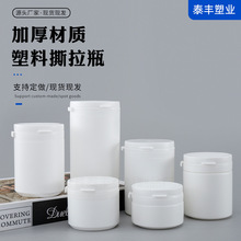 120ml˺���wƿ��ը�}���۰��b�ް�ɫ˺�����ܷ�ƿ300����ľ�Ǵ�ƿ