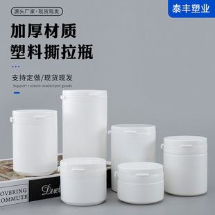 120ml˺���wƿ��ը�}���۰��b�ް�ɫ˺�����ܷ�ƿ300����ľ�Ǵ�ƿ