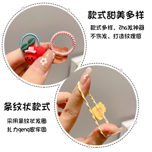 Rubber band for girls, elastic and elastic, no damage to girls' hair. Little girl's hair tied with small thumb hair band.