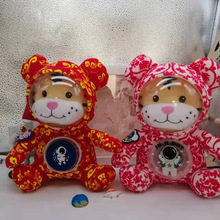 2022�¿����ϻ�����25cm����ë�q������ߏS�����l�|������