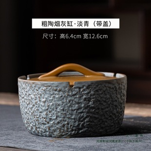 Ink-Drinking Ceramic Ashtray for Home Use with Cover, Windproof Ash, Retro Anti-Fly Ash, Desktop Style, Light Luxury Cigarette Cup, Others