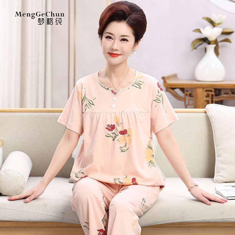 Summer Middle-aged and Elderly Pure Cotton Pajamas Women's Pure Cotton Mom Pajamas Summer Middle-aged Thin plus size Home Clothes for Women