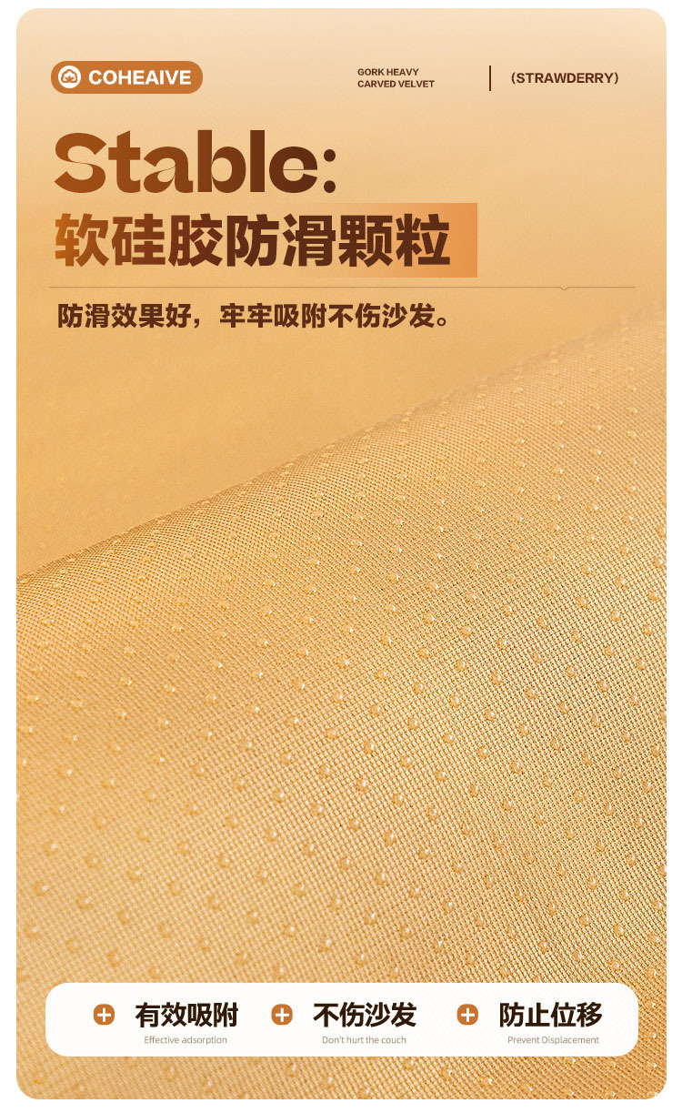 直边奥斯卡详情12.jpg