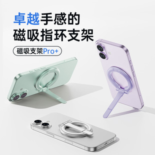 2026�羳ȫ�����O��18ͬɫ��ָ�h�� ��yʽ�����֙C����ָ�h֧��
