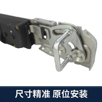 Vehicle HID Xenon Lamp lock block electric lift door