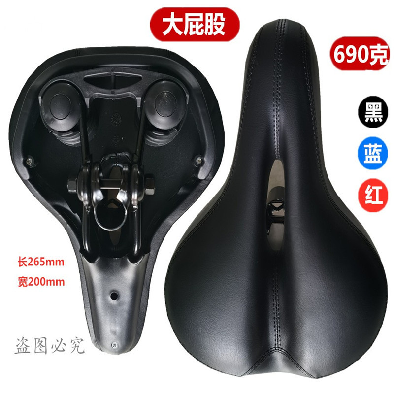 Transfronterizo asiento de bicicleta sillín de bicicleta cojín del asiento de bicicleta de montaña grande trasero asiento de bicicleta accesorios de equipo de equitación