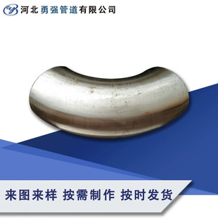 ���g�ߜ�懻��Ͻ�N04400/N06600/N06625/N08800/N08825���^�ܼ�