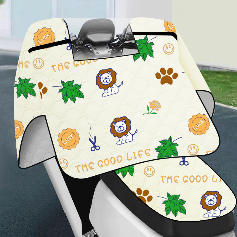 [올인클루시브 선쉐이드 + 일체형 시트쿠션 + 더블포켓] - 라이스라이온킹