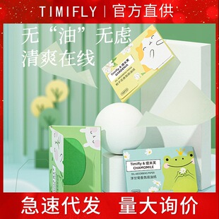 �沿���ͼ���Ů�W��Ę�������漈100Ƭ��ձ�y���b�F؛���l���l