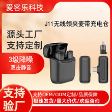 �羳����J11�o���I�A�����L����늂}�֙Cֱ���o������ԒͲ3������