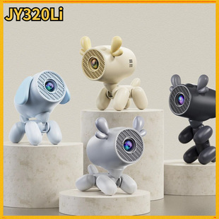 Jy320Li New Android 13 Projector Home Office Cross-Border Bluetooth Smart Wireless 5g Convenient Projector