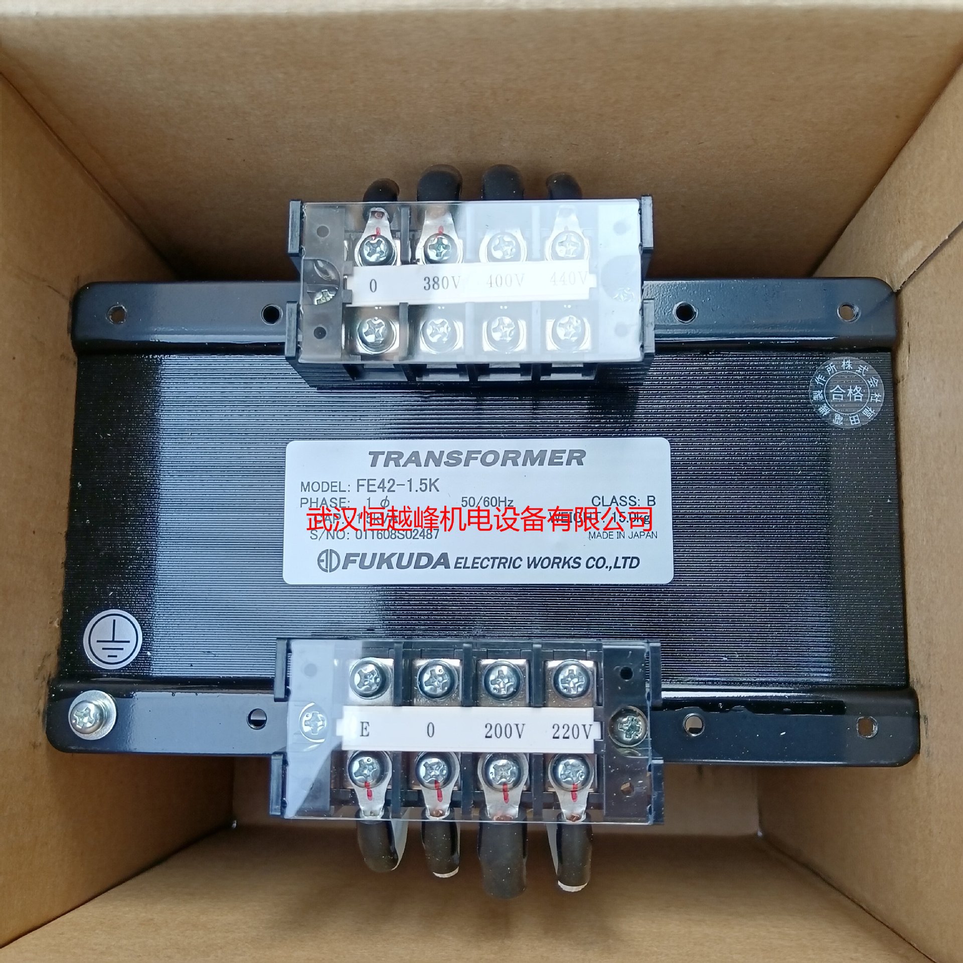 日本FUKUDADENKI福田电机变压器FE42-200 3FE-4205厂家直销