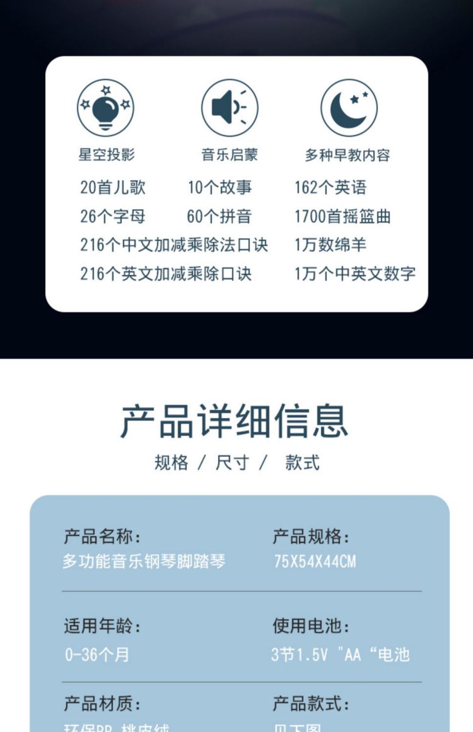 /O1CN01SPsK0N1kNpT7r93nV_!!2218900194672-0-cib.jpg
