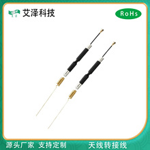 2.4G wifi�p�lģ�K�����~���쾀 �o�˙C��ģ�b���������쾀������