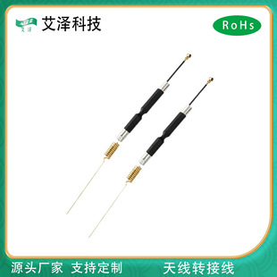 2.4G wifi�p�lģ�K�����~���쾀 �o�˙C��ģ�b���������쾀������