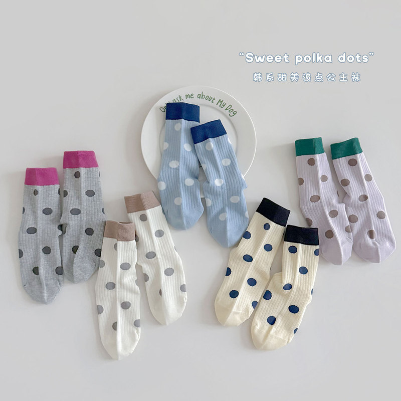 New autumn collection of Korean-style girls' socks: trendy, dopamine-inspired, color-blocked polka-dot, seamless mid-calf socks for children New autumn collection of Korean-style girls' socks: trendy, dopamine-inspired, color-blocked polka-dot, seamless mid-calf socks for children