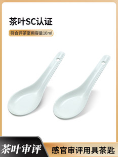 ���~SC�йٌ��u����u�����Ʒ�蜫�װ״�10ml���׶����ِQS����