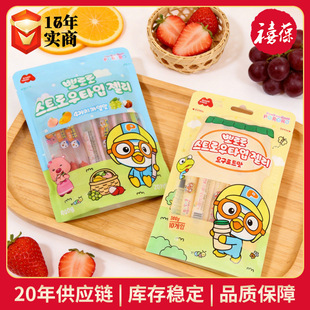 �R������ࣘ���Pororo�����l200g/400g�����ˮ��ζ�l����������