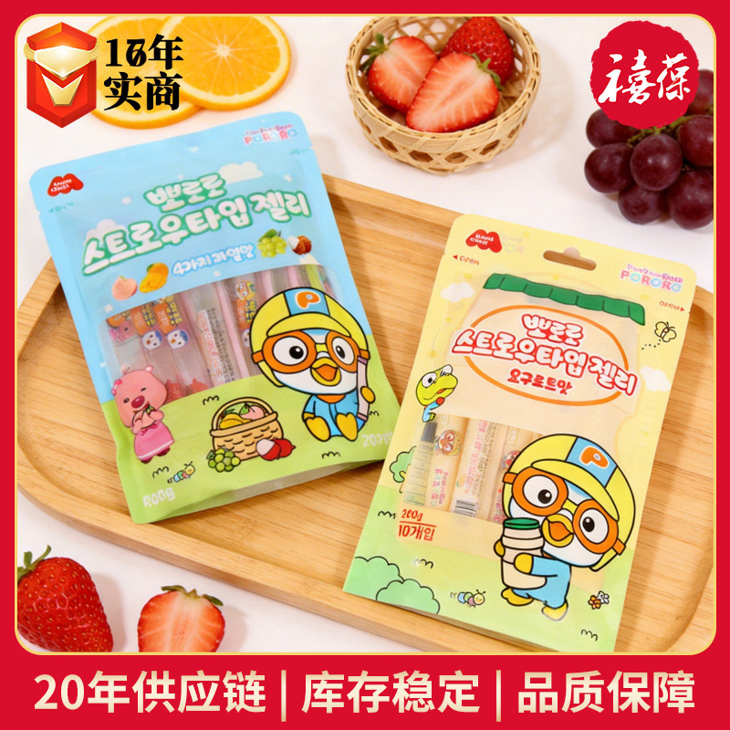 Malaysian Pororo Jelly Strip 200G/400G Lactic Acid Bacteria Fruit Flavor Strip Suction Jelly Malaysian Pororo Jelly Strip 200G/400G Lactic Acid Bacteria Fruit Flavor Strip Suction Jelly